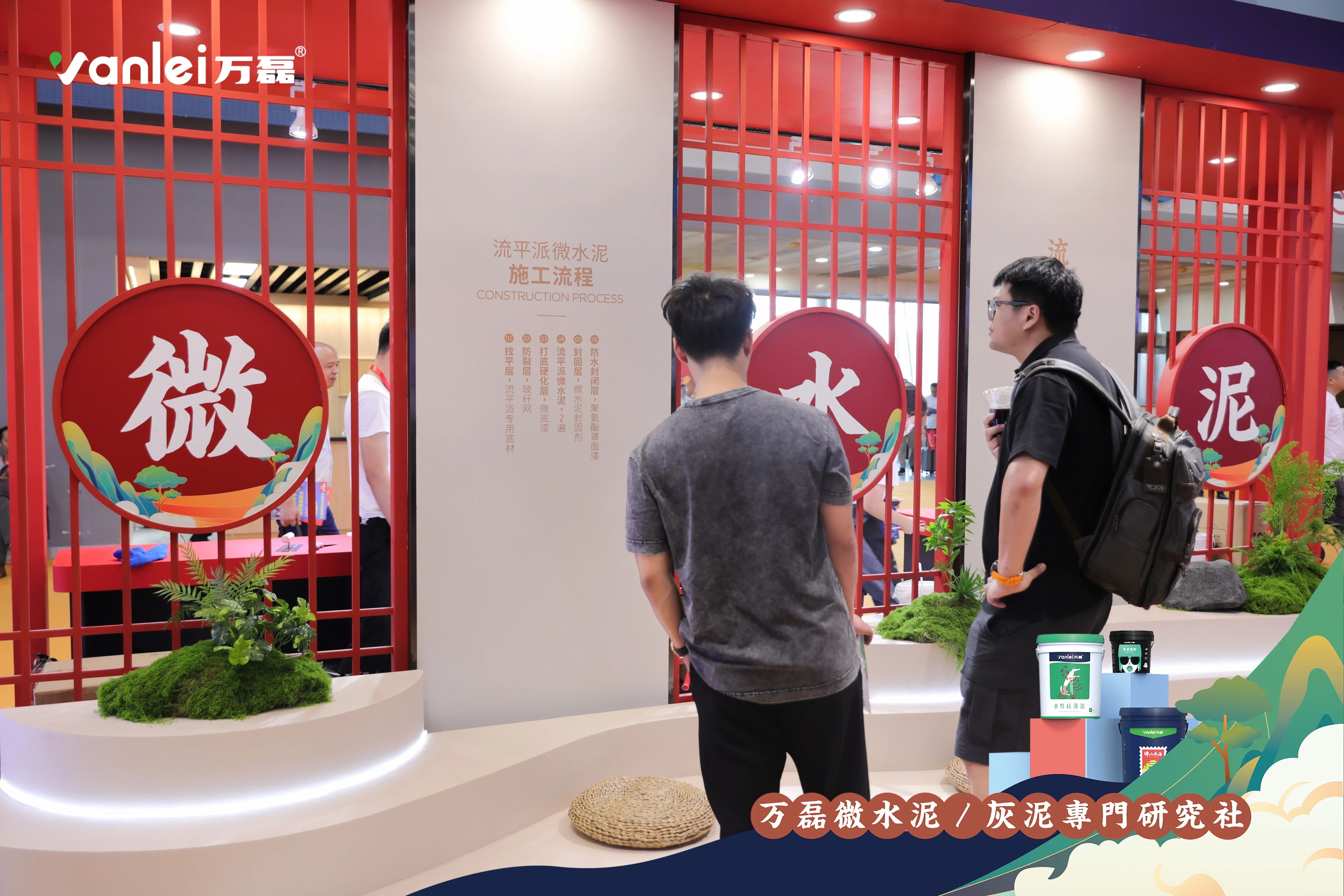 大赏揭幕！海博网拍了拍你“请您查收这份2023广州建博会「逛展指南」”