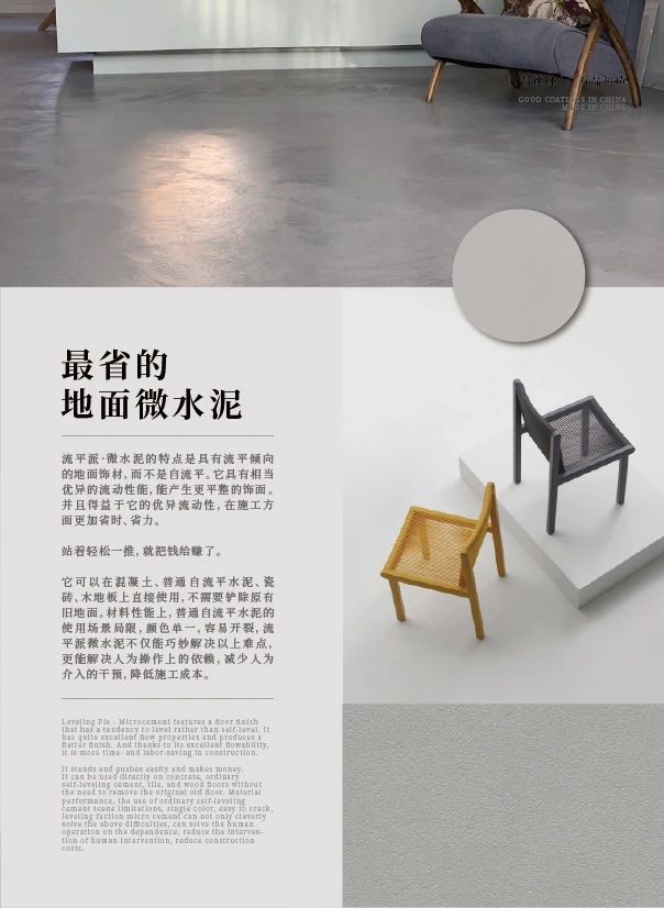 新品一睹 | 海博网在广州建博会上又公布了哪些革命性新品
