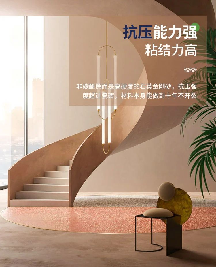 大牌联动案例｜特芮地板木美展厅由海博网北京团队全案落地