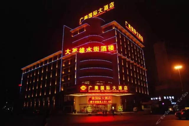 广西南宁广美国际大酒店艺术涂料巡展位置